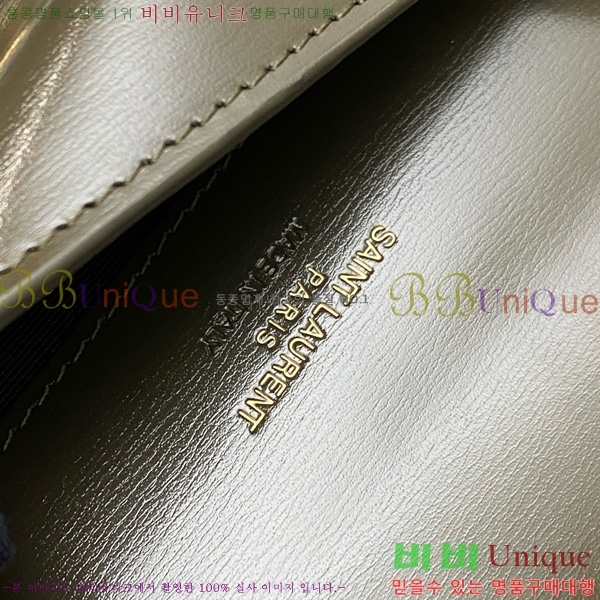 #ζ  ׷  Ȧ  ũν 635095-208
