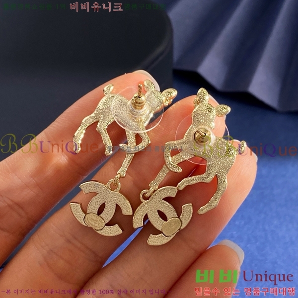 * Ͱ CHA012520-12