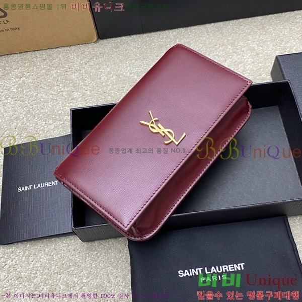 #ζ  ׷  Ȧ  ũν 635095-207