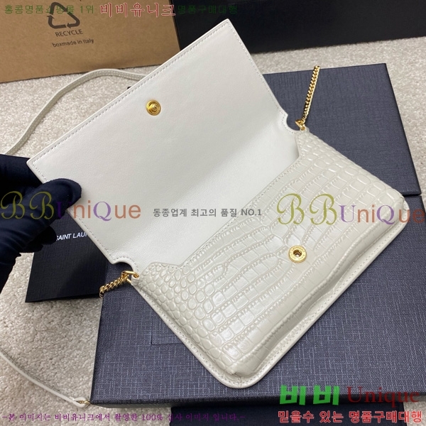 #ζ  ׷  Ȧ  ũν 635095-205