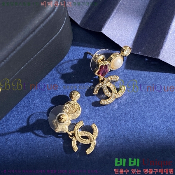 * Ͱ CHA012520-11