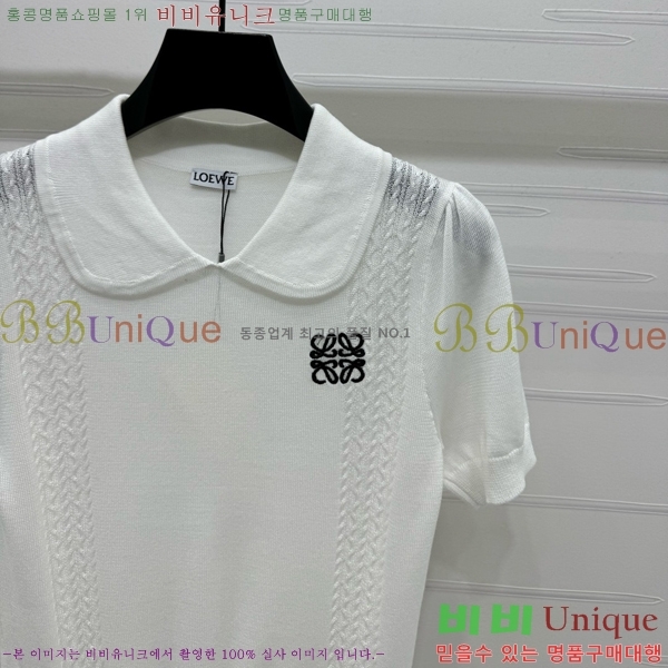  ο ī Ƽ LW4112022-7