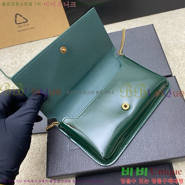 #ζ  ׷  Ȧ  ũν 635095-203