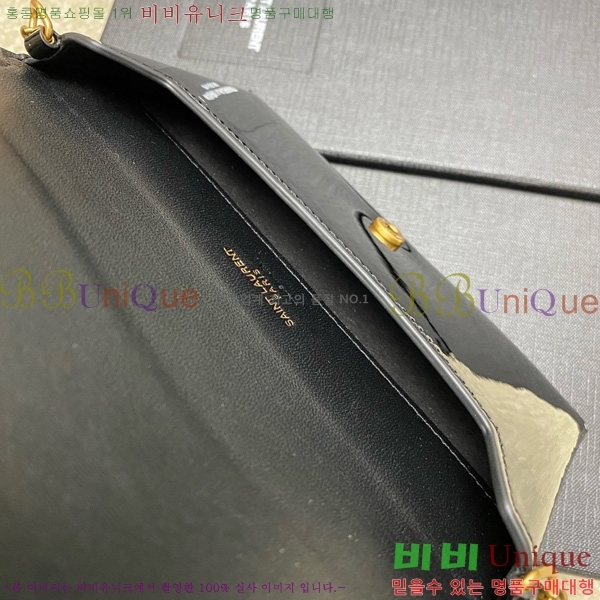 #ζ  ׷  Ȧ  ũν 635095-202
