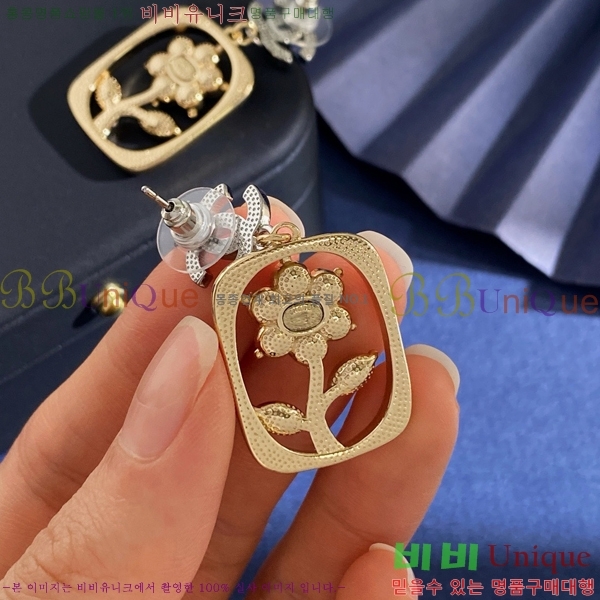 * Ͱ CHA012520-13