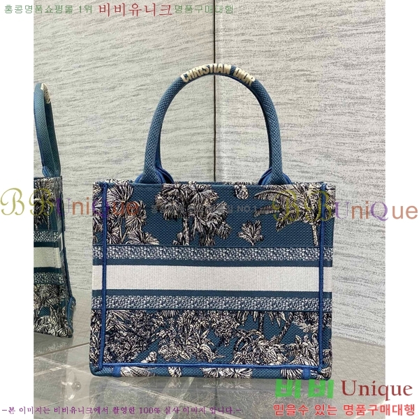 # Ʈ  Ʈ  M1288-601