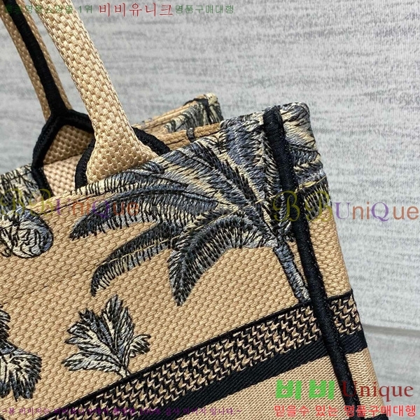 # Ʈ  Ʈ  M1288-602