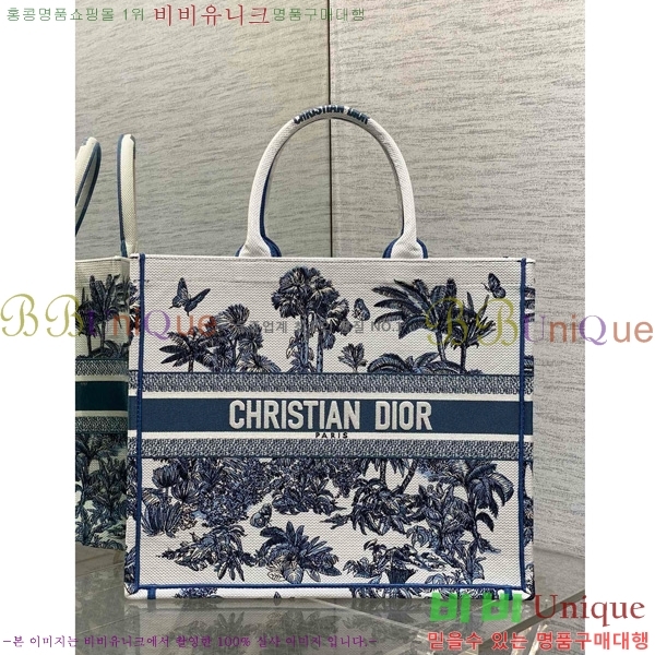 #  Ʈ  M12868001-603
