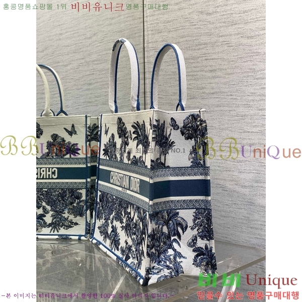 #  Ʈ  M12868001-603