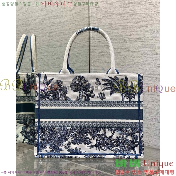 #  Ʈ ̵ M1296-603