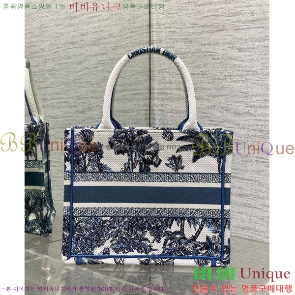 # Ʈ  Ʈ  M1288-603