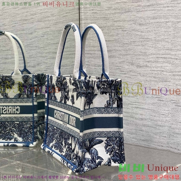 # Ʈ  Ʈ  M1288-603