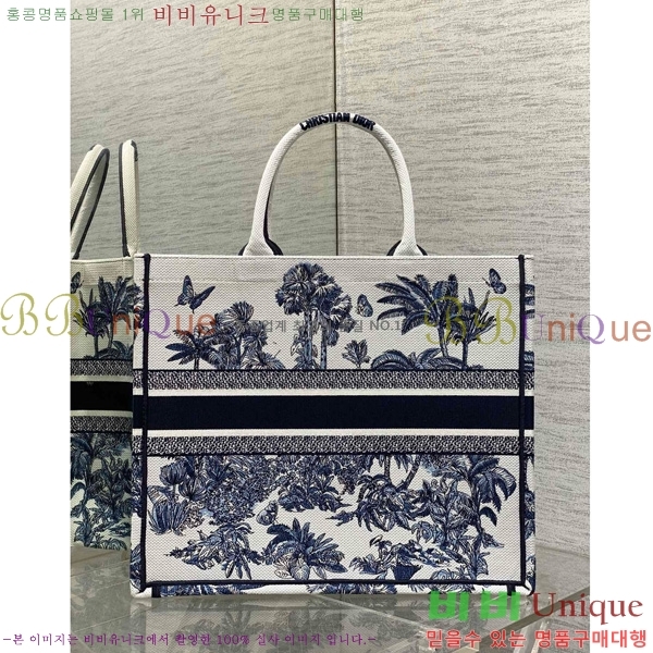 #  Ʈ  M12868001-604