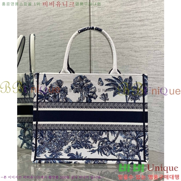 #  Ʈ ̵ M1296-604