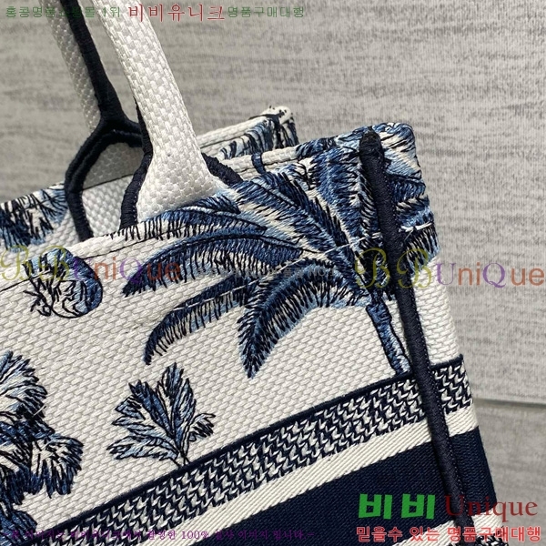 # Ʈ  Ʈ  M1288-604