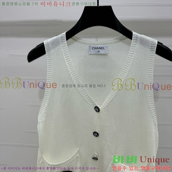  * Ʈ  CH21212044-6
