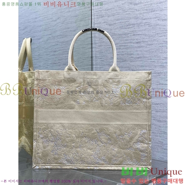 #  Ʈ  M12868001-605