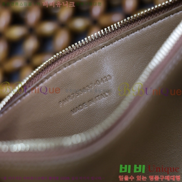 #ζ LE 5 À 7 ȣ 753837-201