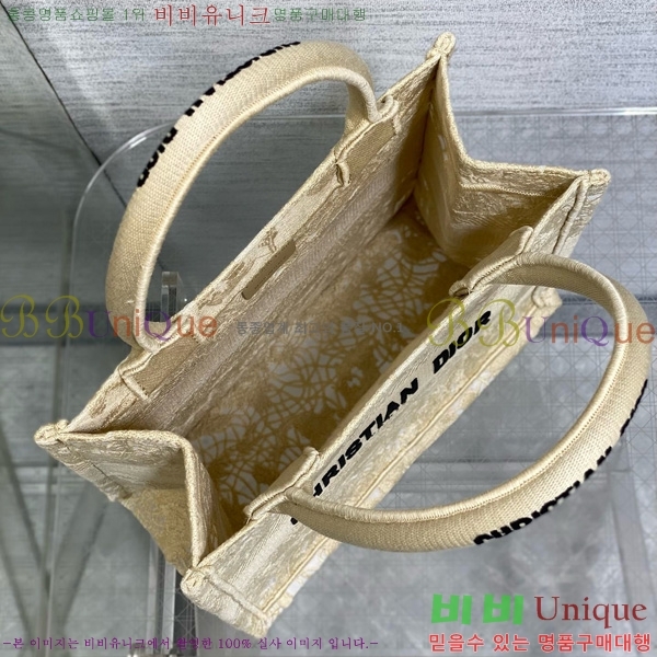 # Ʈ  Ʈ  M1288-605