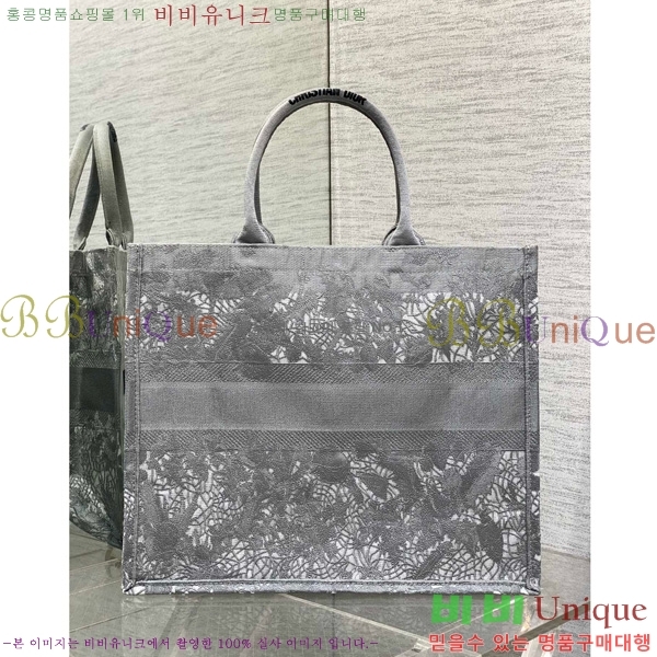 #  Ʈ  M12868001-606
