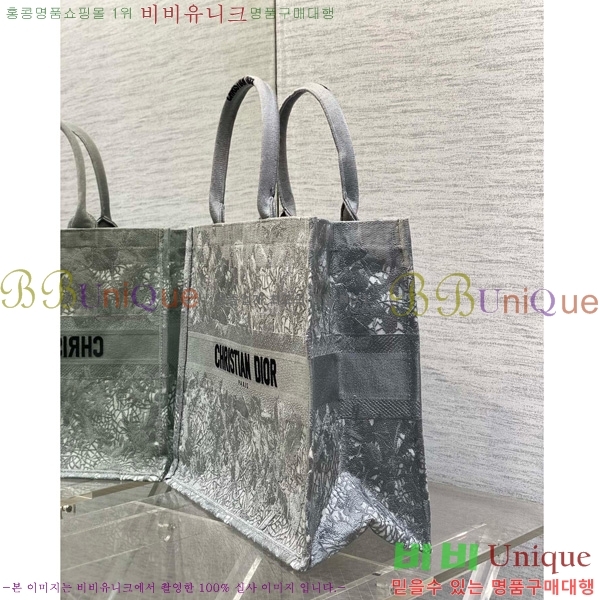 #  Ʈ  M12868001-606