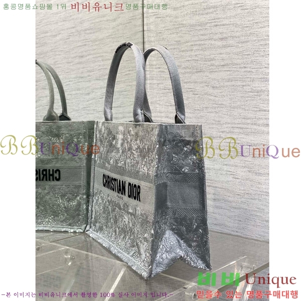 #  Ʈ ̵ M1296-606