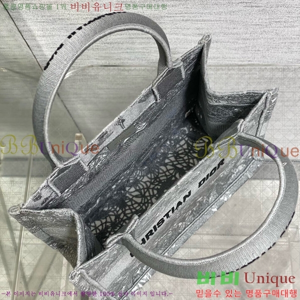 # Ʈ  Ʈ  M1288-606