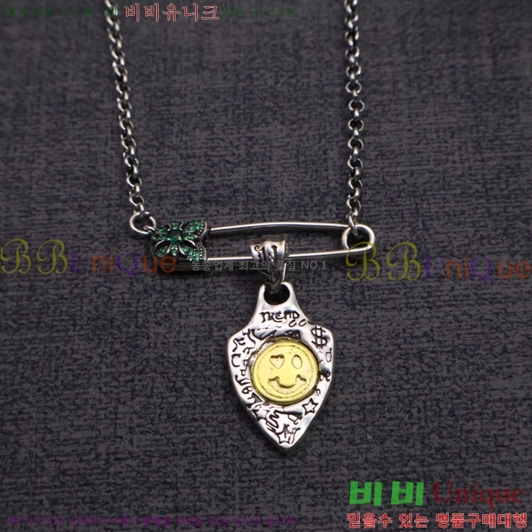  ũ  CHR45577-8