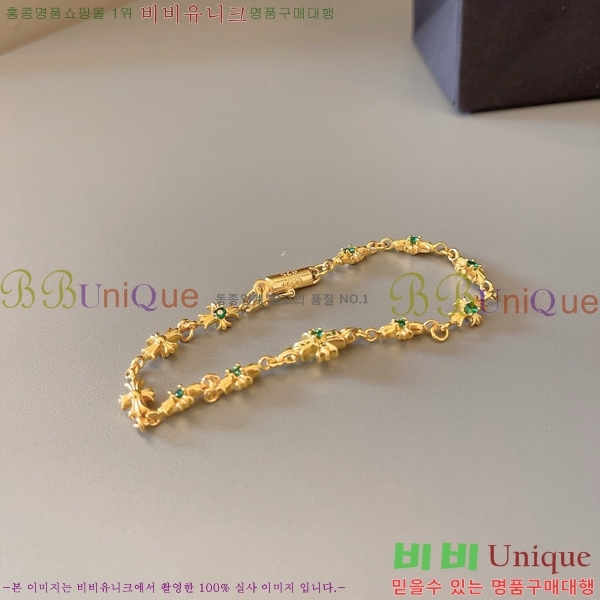  ũ  CHS1099-4