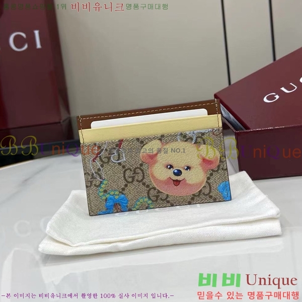 #  ī Ȧ 838900-101
