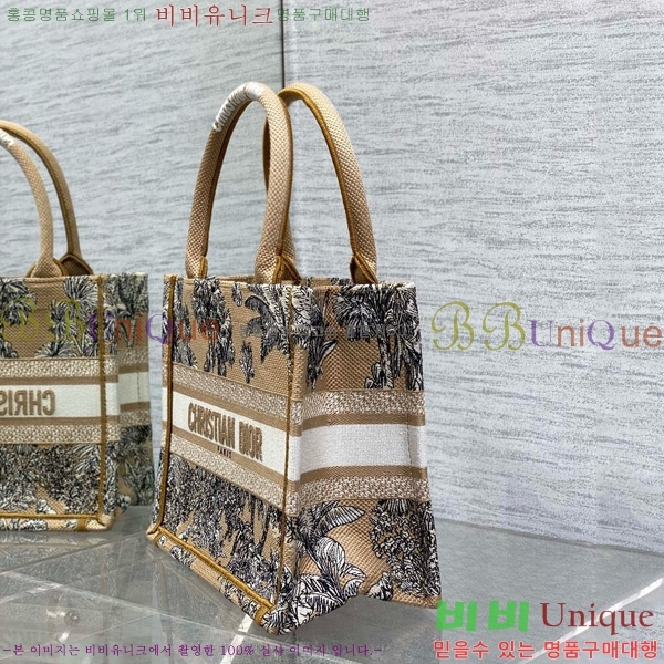 # Ʈ  Ʈ  M1288-607