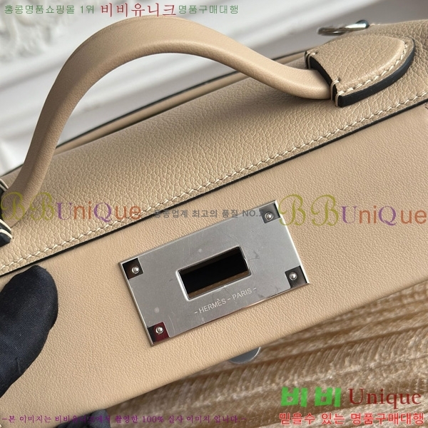 #޽ 2424 21 ̴ HE27855141-2