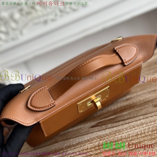 #޽ 2424 21 ̴ HE27855141-5