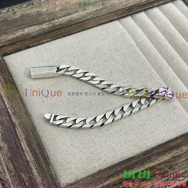   G12U12077-3