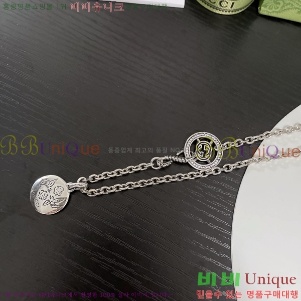    GU510777-4