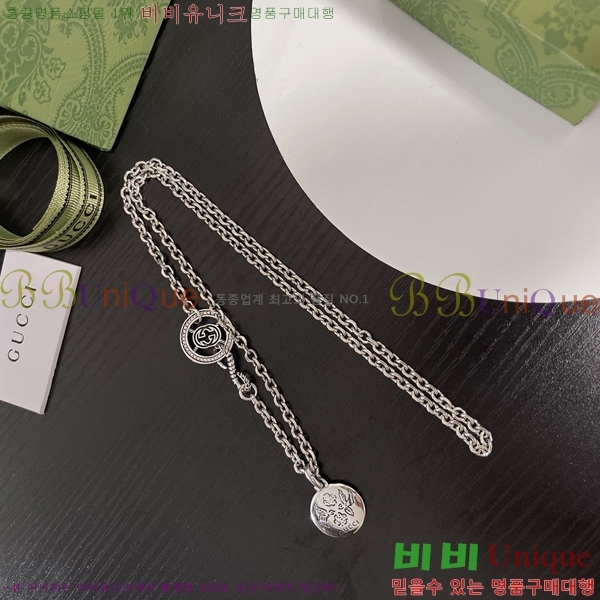    GU510777-4