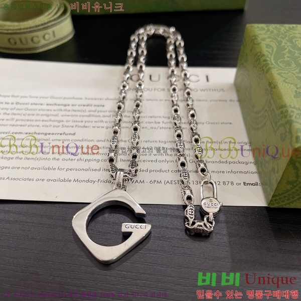   GU510777-5