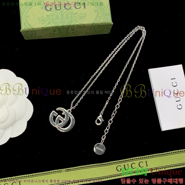    GU510777-6