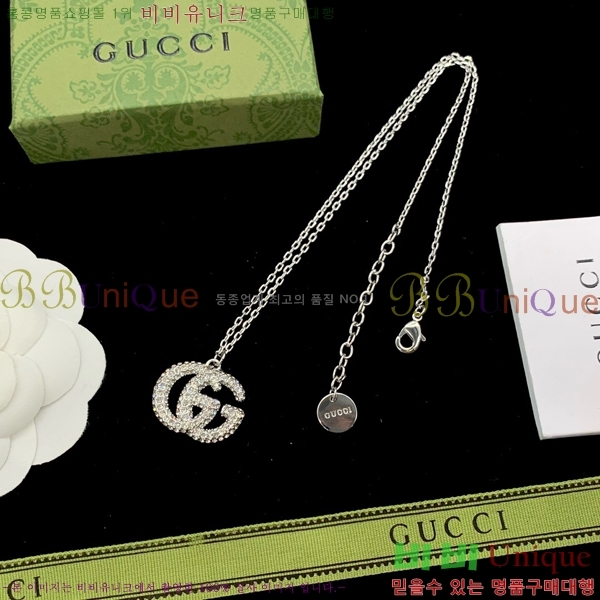    GU510777-6