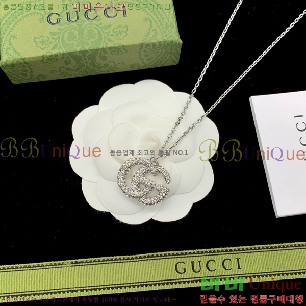    GU510777-6