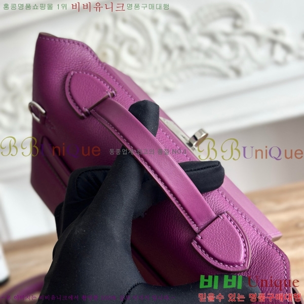 #޽ 2424 21 ̴ HE27855141-16
