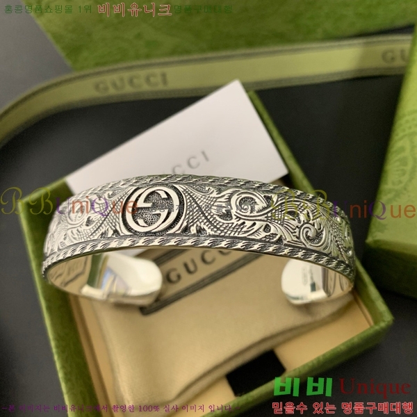   G12U12077-5