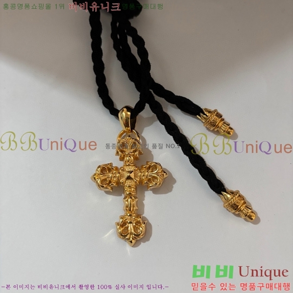  ũ  CHR45577-16