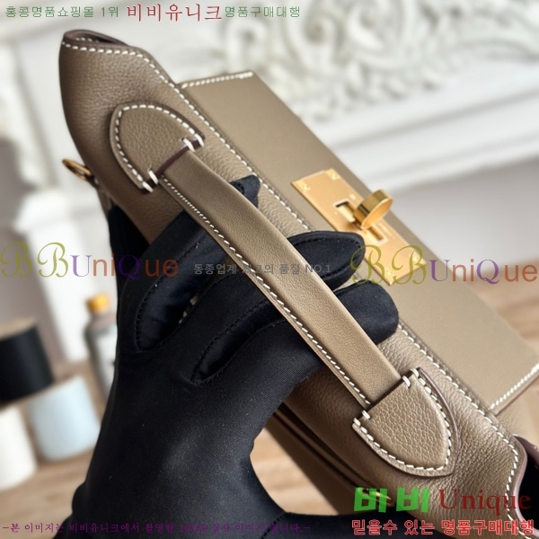 #޽ 2424 21 ̴ HE27855141-21