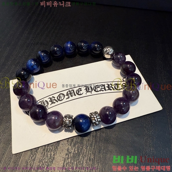  ũ  CHS1099-18