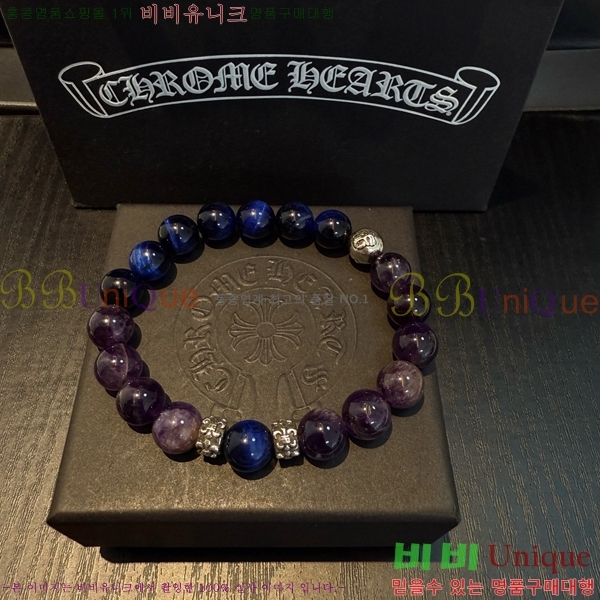  ũ  CHS1099-18