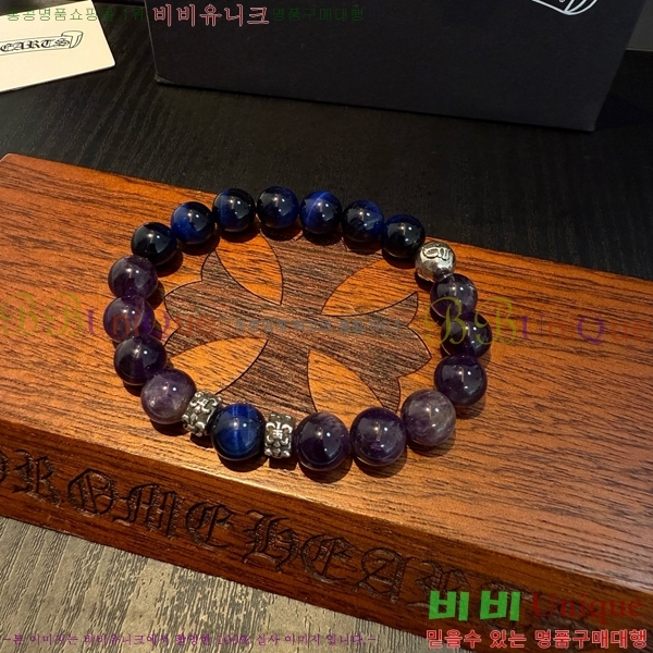  ũ  CHS1099-18