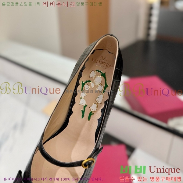  ߷Ƽ ޸  31VT563412-3 5CM