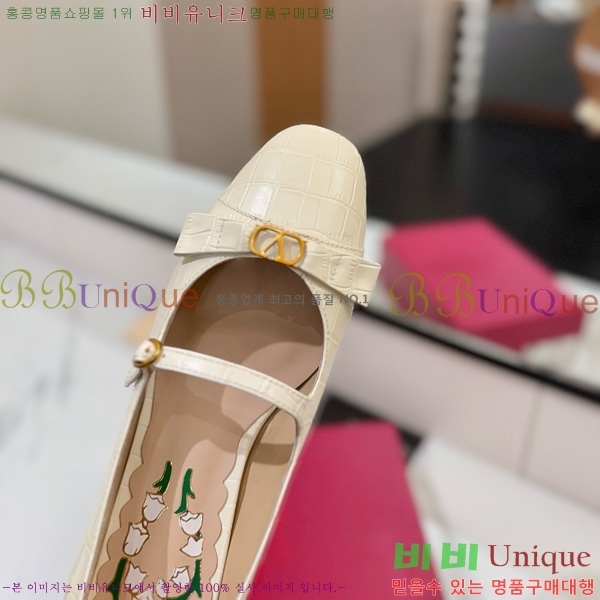  ߷Ƽ ޸  31VT563412-2 5CM