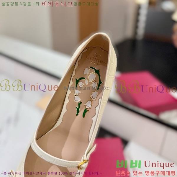  ߷Ƽ ޸  31VT563412-2 5CM